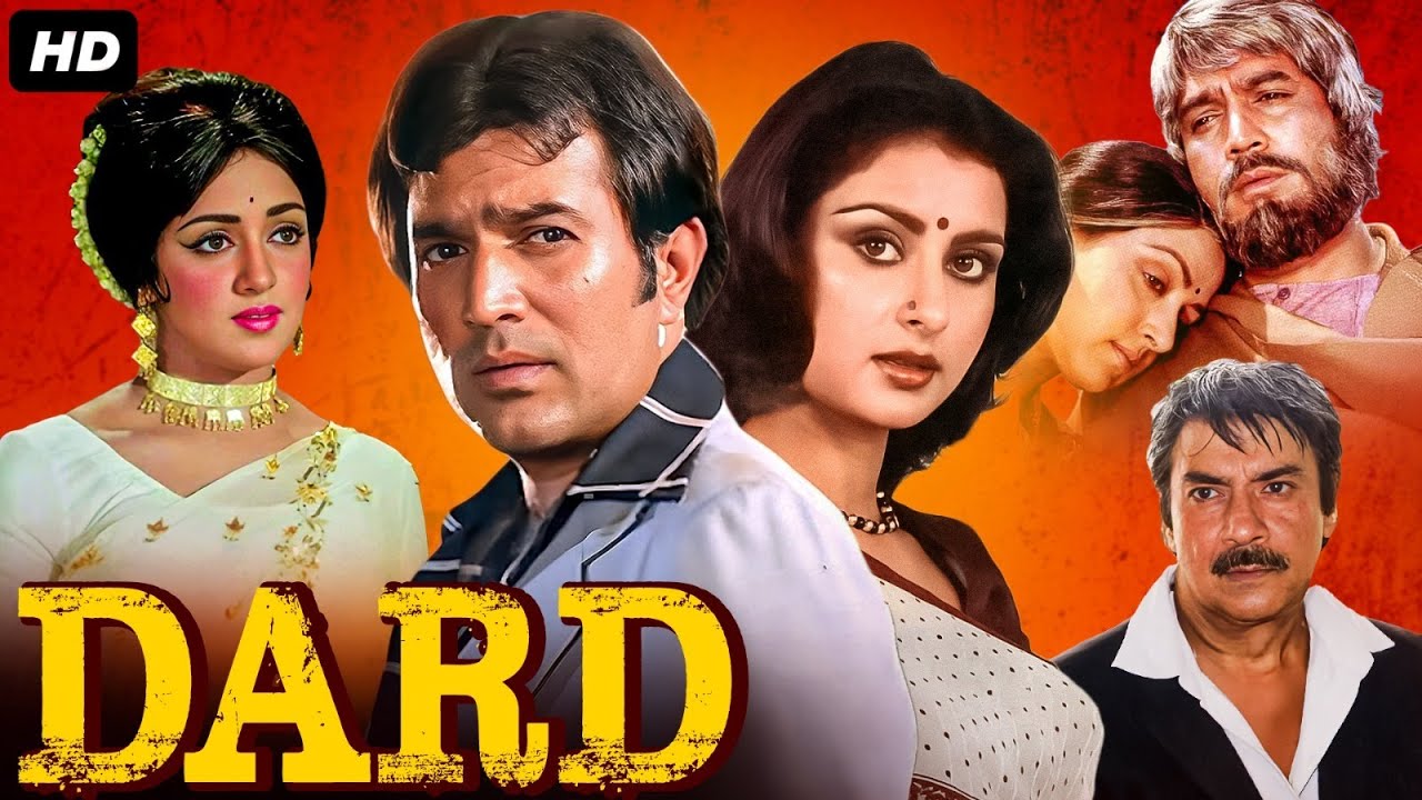 DARD (1981) Full Movie | Rajesh Khanna & Hema Malini | Classic Bollywood Romantic Drama 🎬