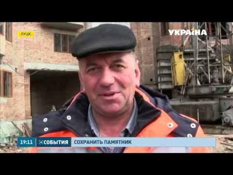 Луцк: разрушена Стелла Героев 🏛️