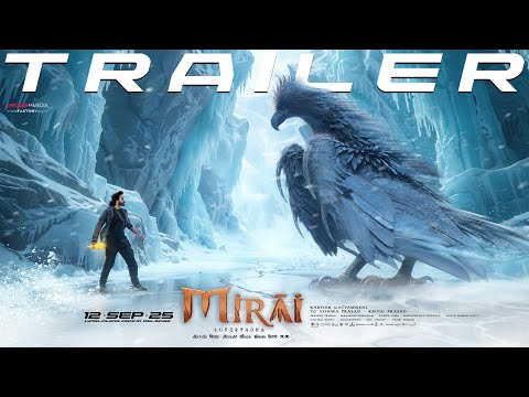Mirai Trailer Telugu | Teja Sajja | Manchu Manoj | Karthik Gattamneni | PMF | 12th Sept