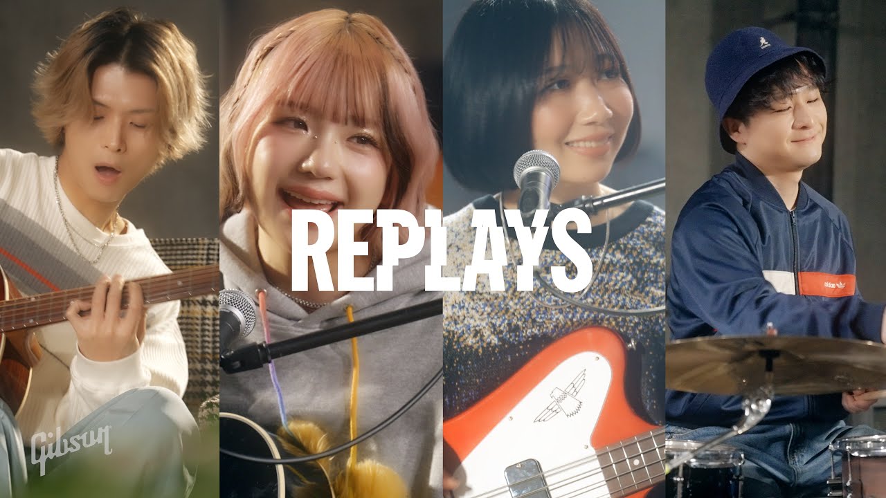 Gibson Replays: 『なにが悪い』結束バンドカバー🎸 - 独自アコースティック・セルフカバー