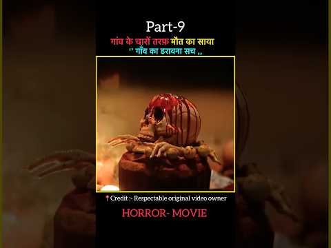 (Part-9) गाँव के चारों तरफ़ मौत का साया 😱 Odela-2 Movie Explain in Hindi #shortsfeed #shortsfeed