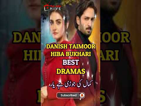 Danish Taimoor and Hiba Bukhari Pakistani Dramas #danishtaimoor #hibabukhari New Drama