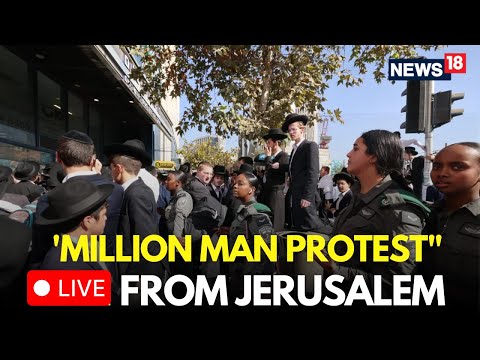 Historic Turnout In Jerusalem | “Million Man Protest” Live | Jerusalem LIVE | Israel News | N18G
