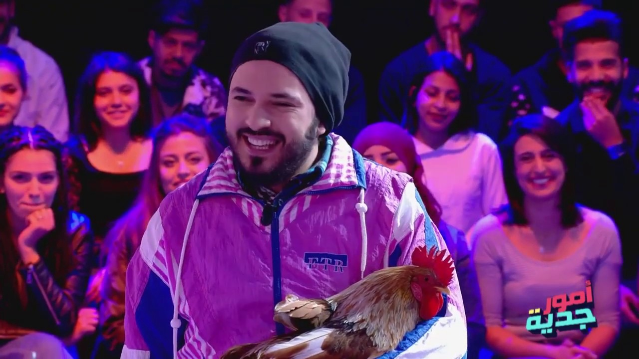 Omour Jedia S03 Ep28: Discover the Animal Beauty Center & Hoz Mahrez's Unique Story 🐾