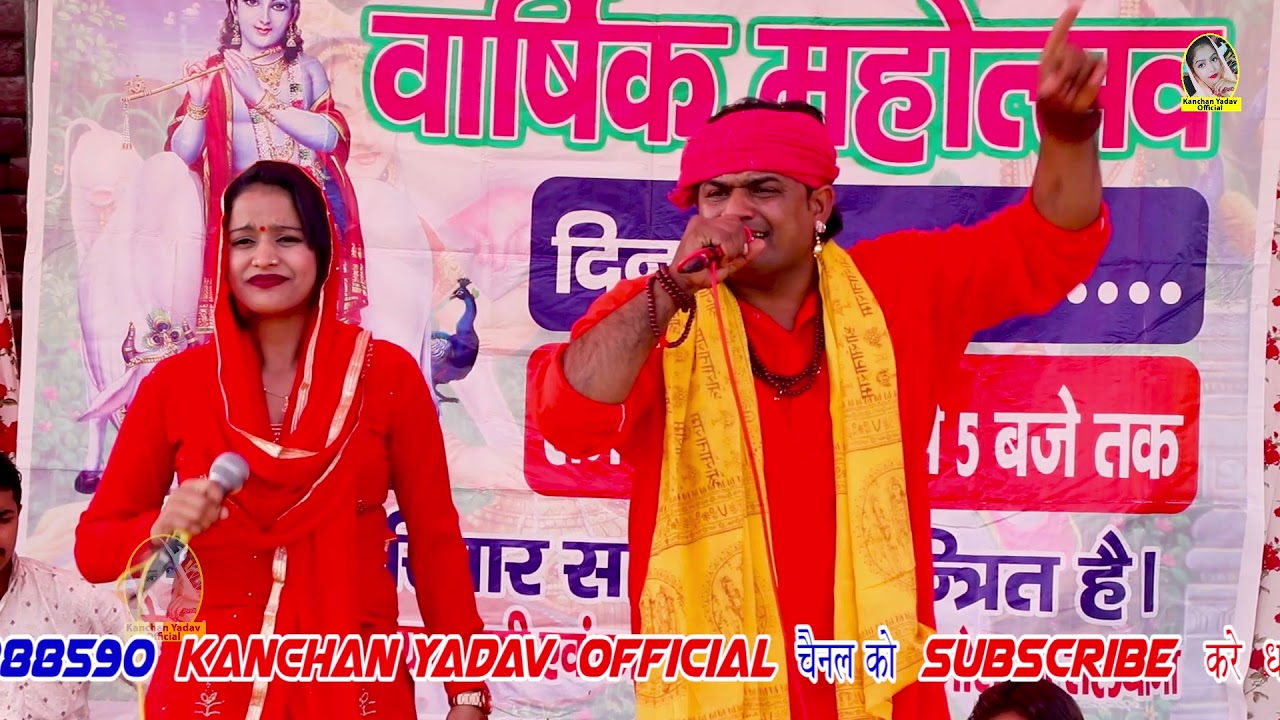 रागनी सुनकर आंसू लाने वाली कहानी 🎶