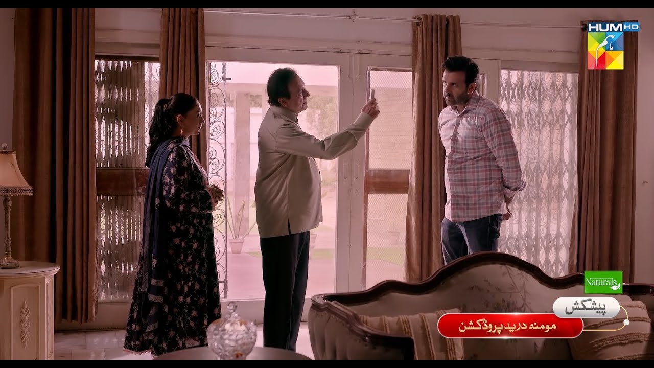 Jama Taqseem Episode 15 Promo – Airing Tomorrow at 8 PM on HUM TV