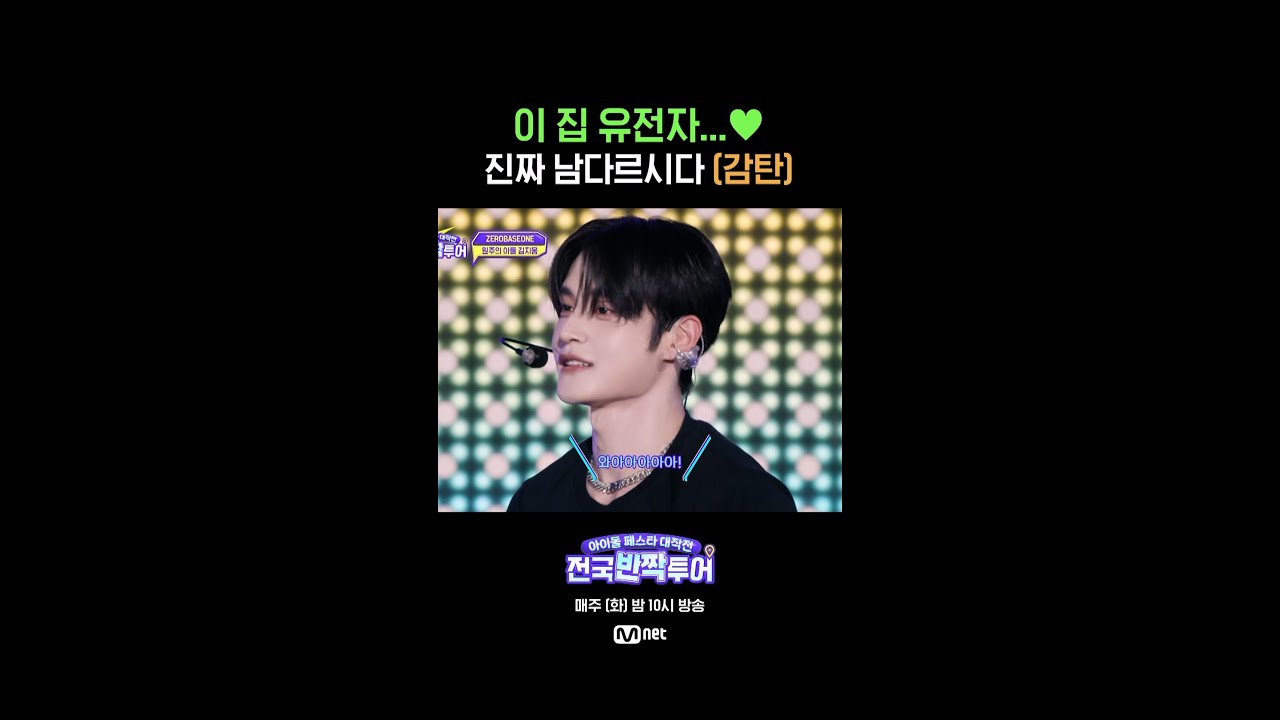 진짜... 가족이 돼주라 (////)