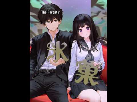 They literally look like her parents... #hyouka #chitanda #oreki #lycorisrecoil #takinainoue