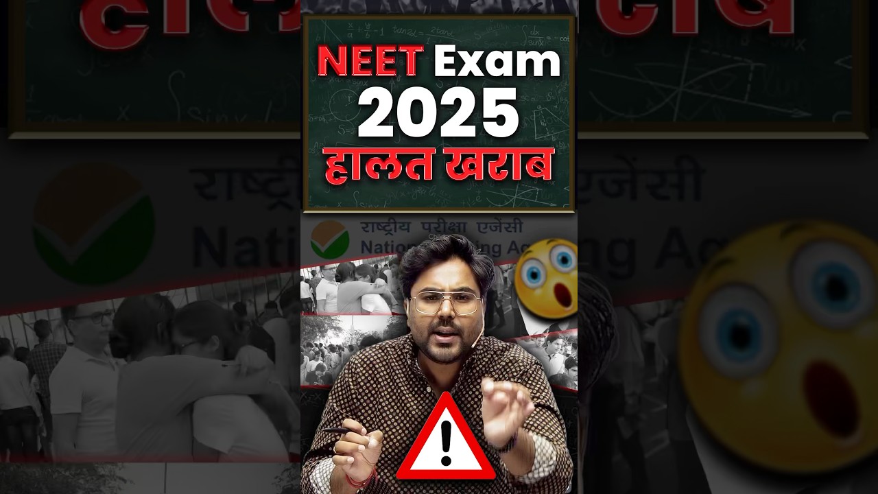 NEET 2025: Dangerous Level Exam Prep ๐ฅ