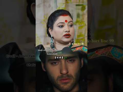 Karmic relationship kya hai 😱 #shorts