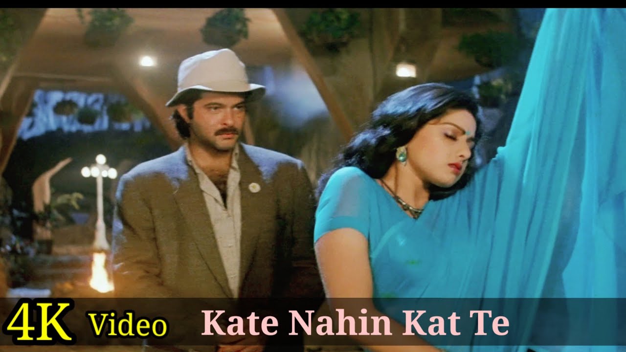 Kate Nahin Kat Te 4K HD Song from Mr India | Classic 90s Hit ๐ถ