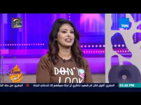 هايدي الجندي تغني بتسال ليه عليا في برنامج عسل ابيض