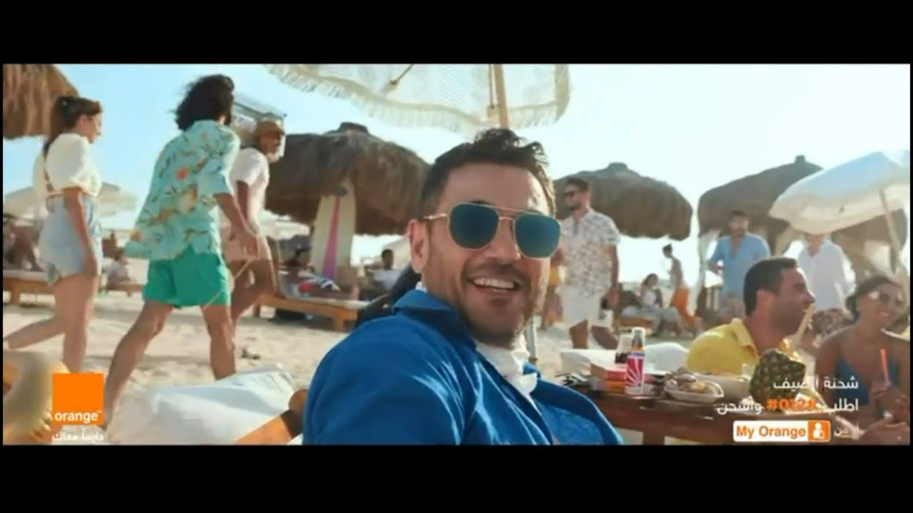 أورانج دايماً معاك