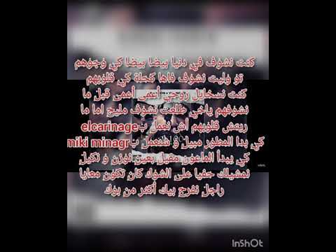 blingos. ft. young rz. 100 alf. 100ألف