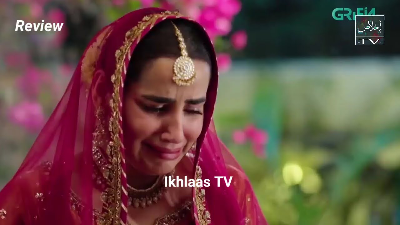 Jinn Ki Shadi Unki Shadi Episode 17 (31 Oct 2025) | Wahaj Ali & Sehar Khan | HD Review