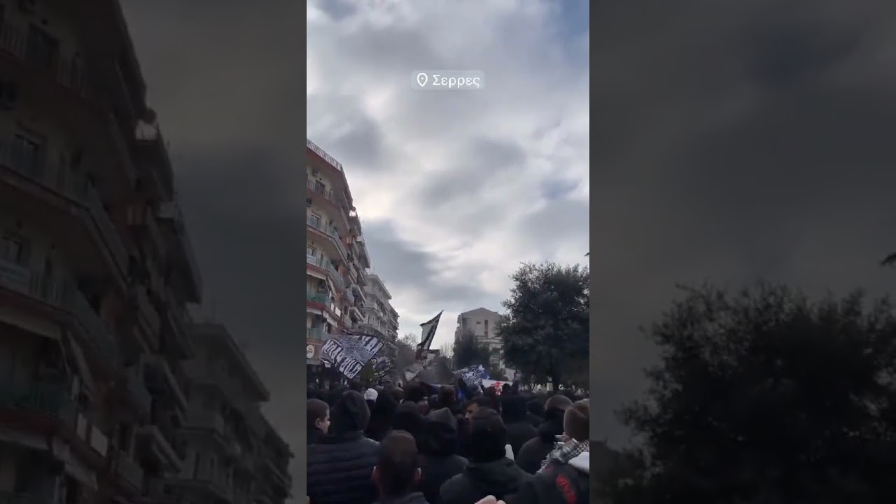 ΠΑΟΚ Σαρώνει τις Σέρρες: Έντονο Πάρτι των Οπαδών στην Πόλη! 🎉