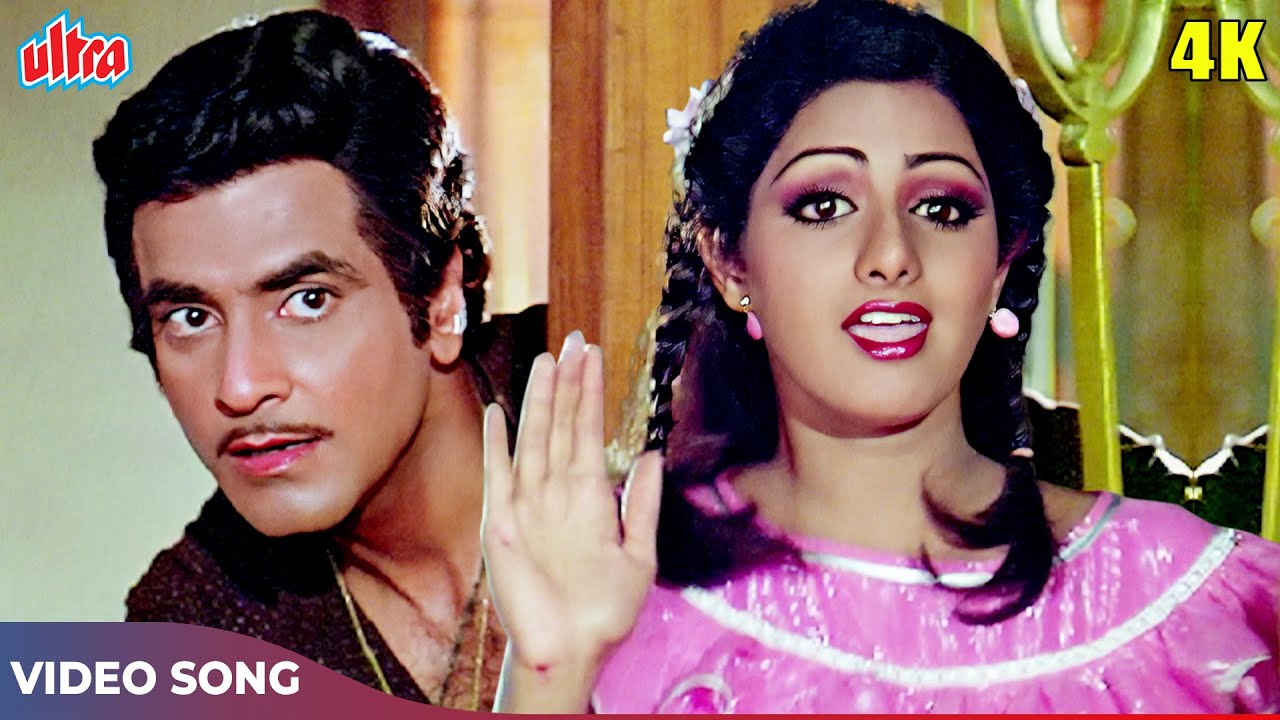 Enjoy the Classic Hit 'Wah Wah Khel Shuru Ho Gaya' 🎶 | Kishore Kumar & Asha Bhosle | Himmatwala