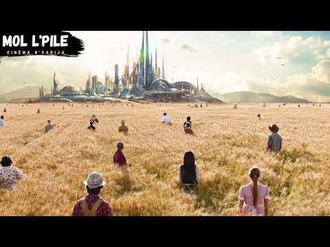 فتاة تعثر بالصدفة على بوابة سرية لمدينة تبعد 200 عام في المستقبل😰ولا يدخلها إلا الأشخاص الاذكياء🧠||🎦