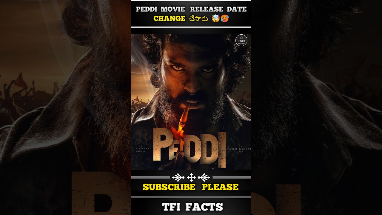 ๐จ Peddi Movie Postponed: Fans Disappointed | Ram Charan Update