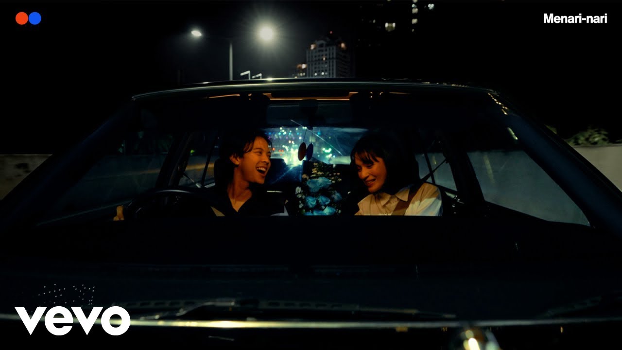 Gigi - Menari-nari (Lyric Video) 🎶