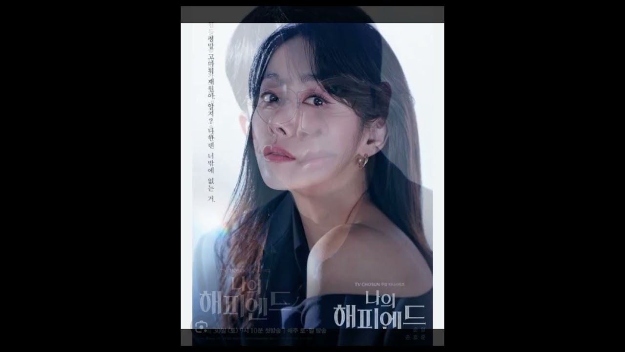 USIA Pemain Drakor My Happy Ending 🎬