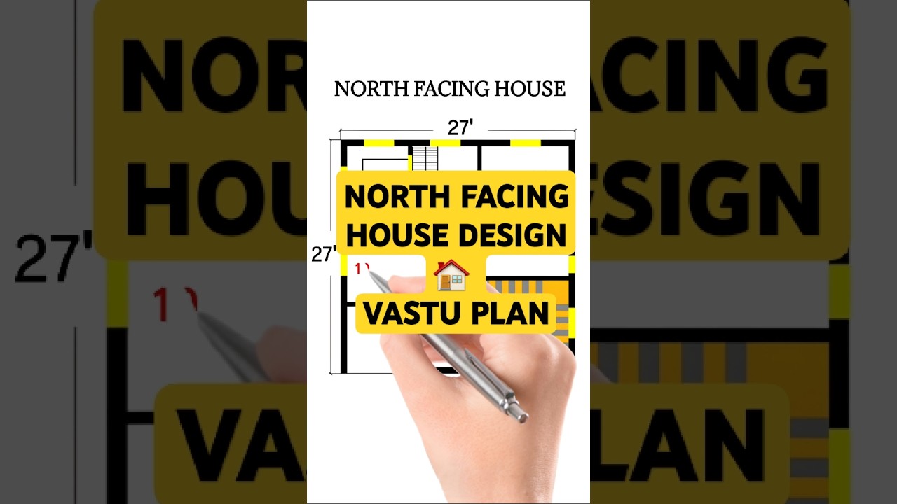 27x27 North-Facing House Design π‘