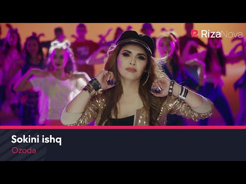 Ozoda - Sokini ishq | Озода - Сокини ишк