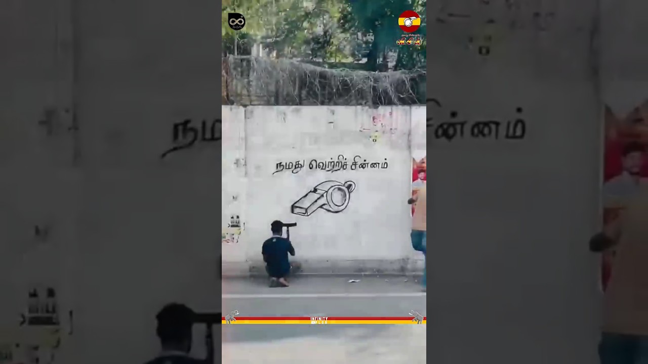 TVK Whistle Symbol Wall Art | Thalapathy Vijay