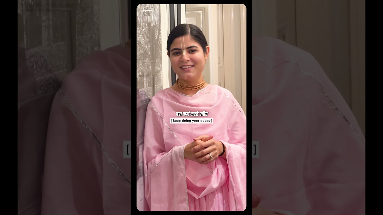 ख़ामोशी से कर्म करते रहें 🌸