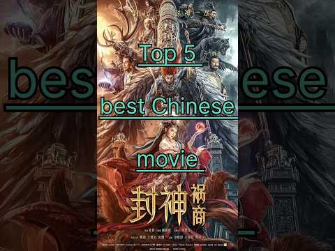 Top 5 Best Chinese Movies || Chinese fantasy movies #chinesemovie