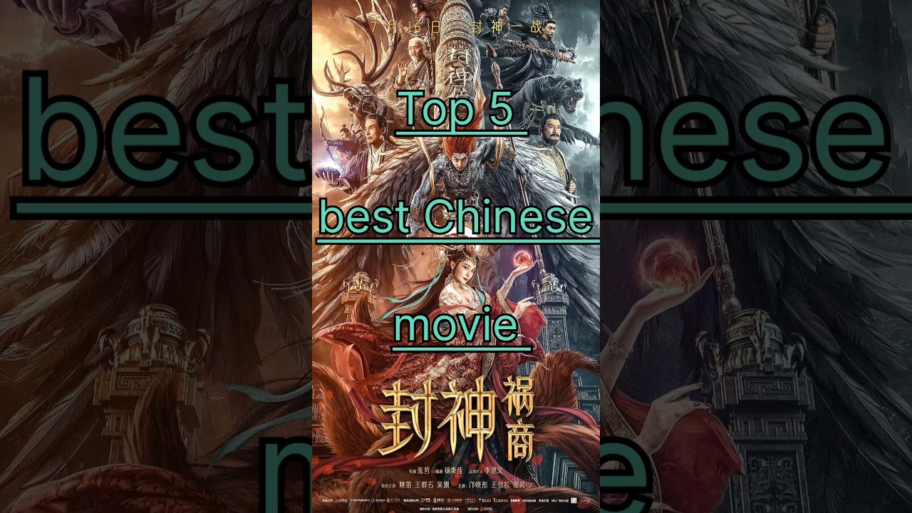 Top 5 Must-Watch Chinese Movies 🎬 | Best Chinese Fantasy Films of All Time