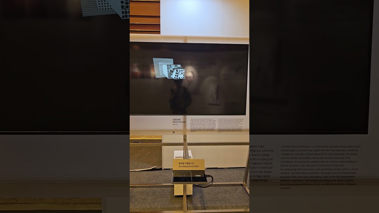 CNN Visualization Demonstration at Design Korea 2024