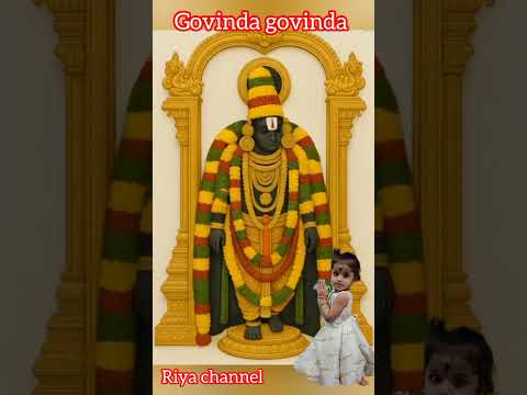 srinivasa govinda 🙏#govinda #devotional #youtubeshorts #viralshort
