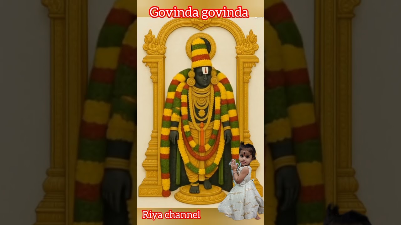 srinivasa govinda 🙏#govinda #devotional #youtubeshorts #viralshort