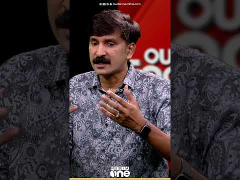 เดชเตเดฑเตเดฑเดฟเดฏเตเดเต เดเตเดทเตเดคเตเดฐเด เดเดฟเดชเตเดชเตเดคเดเตผเดจเตเดจเดคเดพเดฏเดฟ เดเดฟเดคเตเดฐเตเดเดฐเดฟเดเตเดเดฟเดฐเตเดจเตเดจเตเดเตเดเดฟเตฝ เดเดฐเตเดชเดเตเดทเต เด
เดเดเตเดเดฐเดฟเดเตเดเตเดจเต | Out Of Focus