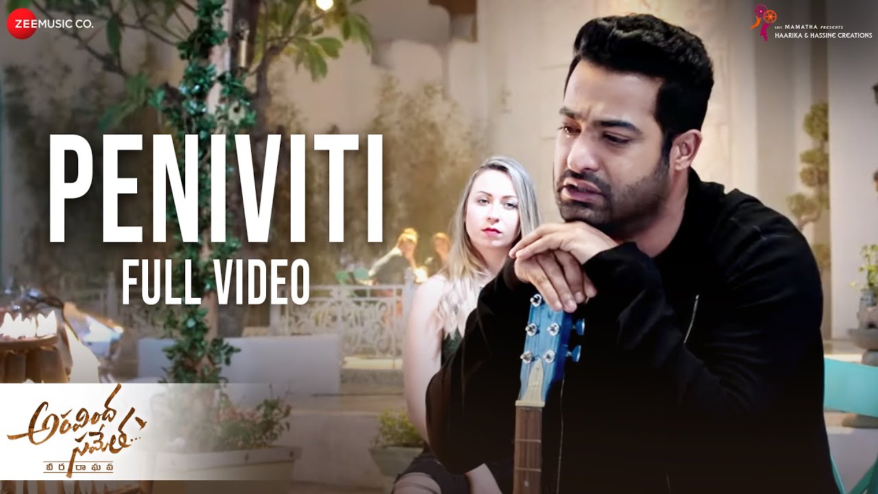 Peniviti - Full Video | Aravindha Sametha | Jr. NTR, Pooja Hegde | Thaman S