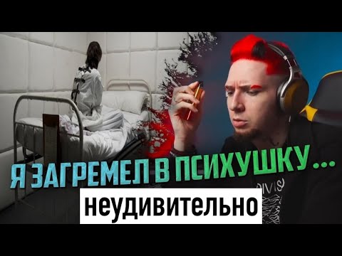 Дмитрий 'QIANTI' Нюберг и его внутренний гений