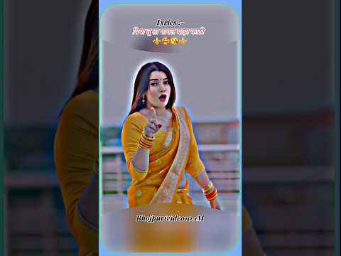 #Video । Pala Mein Laga Ke Kadi । पाला में लागा के कड़ी ।Priyanka singh bhojpuri song#trending#viral