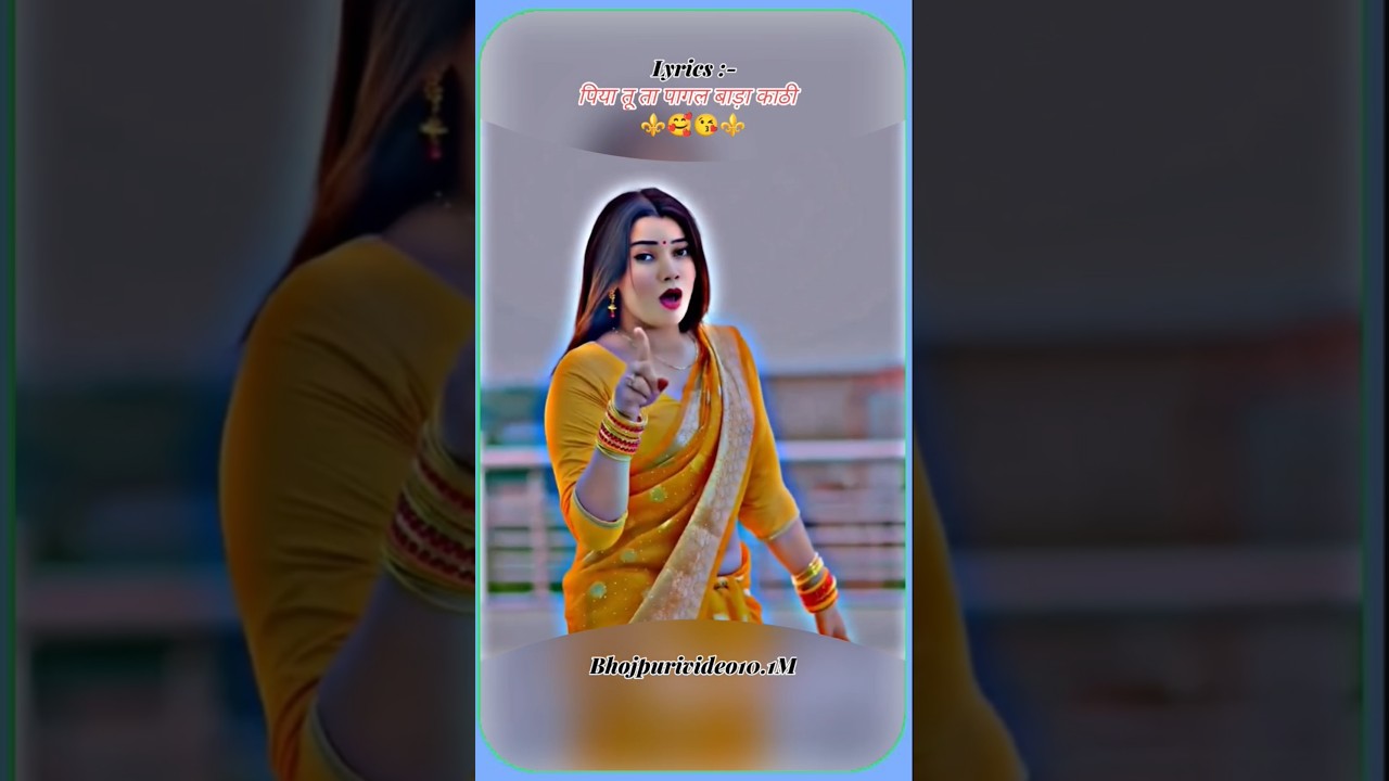 🔥 Priyanka Singh's Viral Bhojpuri Song 'Pala Mein Laga Ke Kadi' | Trending Hit