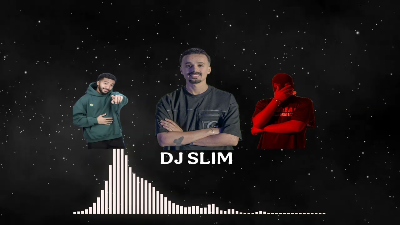 كاش X يطلق أغنية بالعيون 🎶