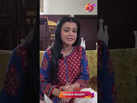 Maria Wasti | Saza | Aitraaf | AAN TV