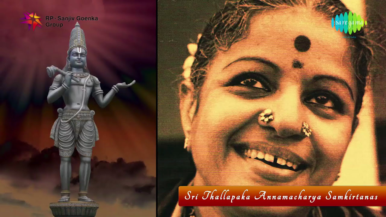 Bhavayami Gopalabalam by MS Subbulakshmi 🎶