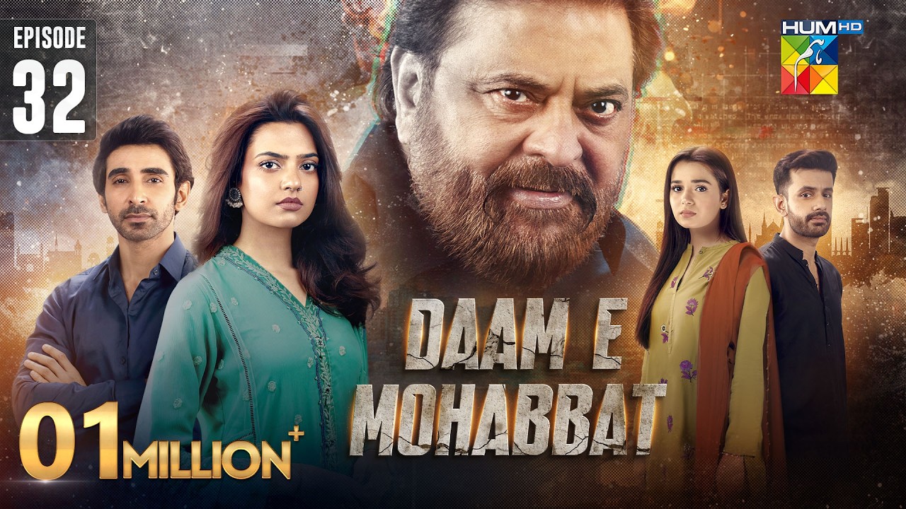 Daam-e-Mohabbat - Episode 32 [ENG SUB] 4th Feb 2026 - [ Janice Tessa & Mubashir Mehmood ] - HUM TV