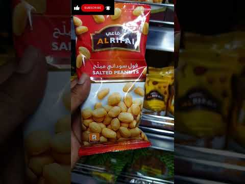 AL rifai #peanuts #shortsfeed #viral