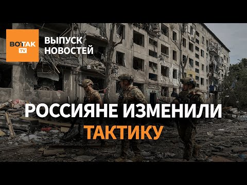 Покровск на грани окружения. Шаман и Мизулина поженились. Дроны над Бельгией / Выпуск новостей