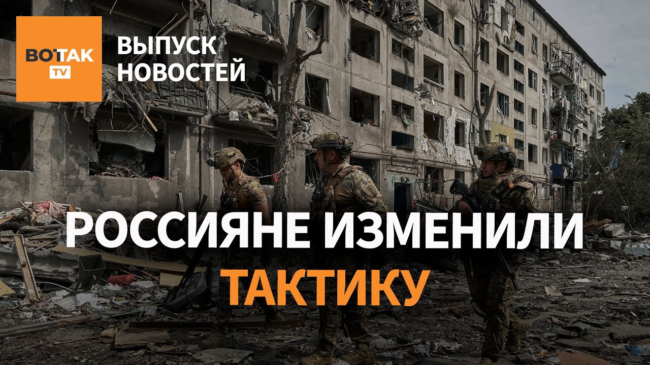 Эксклюзивный выпуск новостей: Покровск под угрозой окружения, свадьба шамана и Мизулиной, дроны в Бельгии 🇧🇪