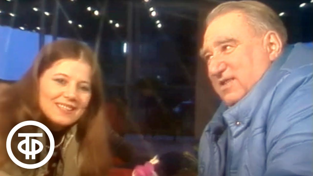 Людмила Сенчина и Анатолий Тарасов в легендарной песне «Команда молодости нашей» (1984) 🎶