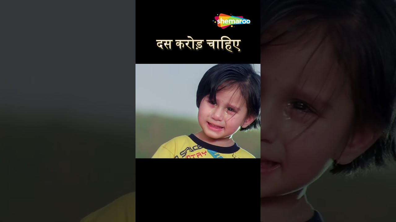 Dost Crore Chahiye - Dhamaal Comedy Scene 🎬