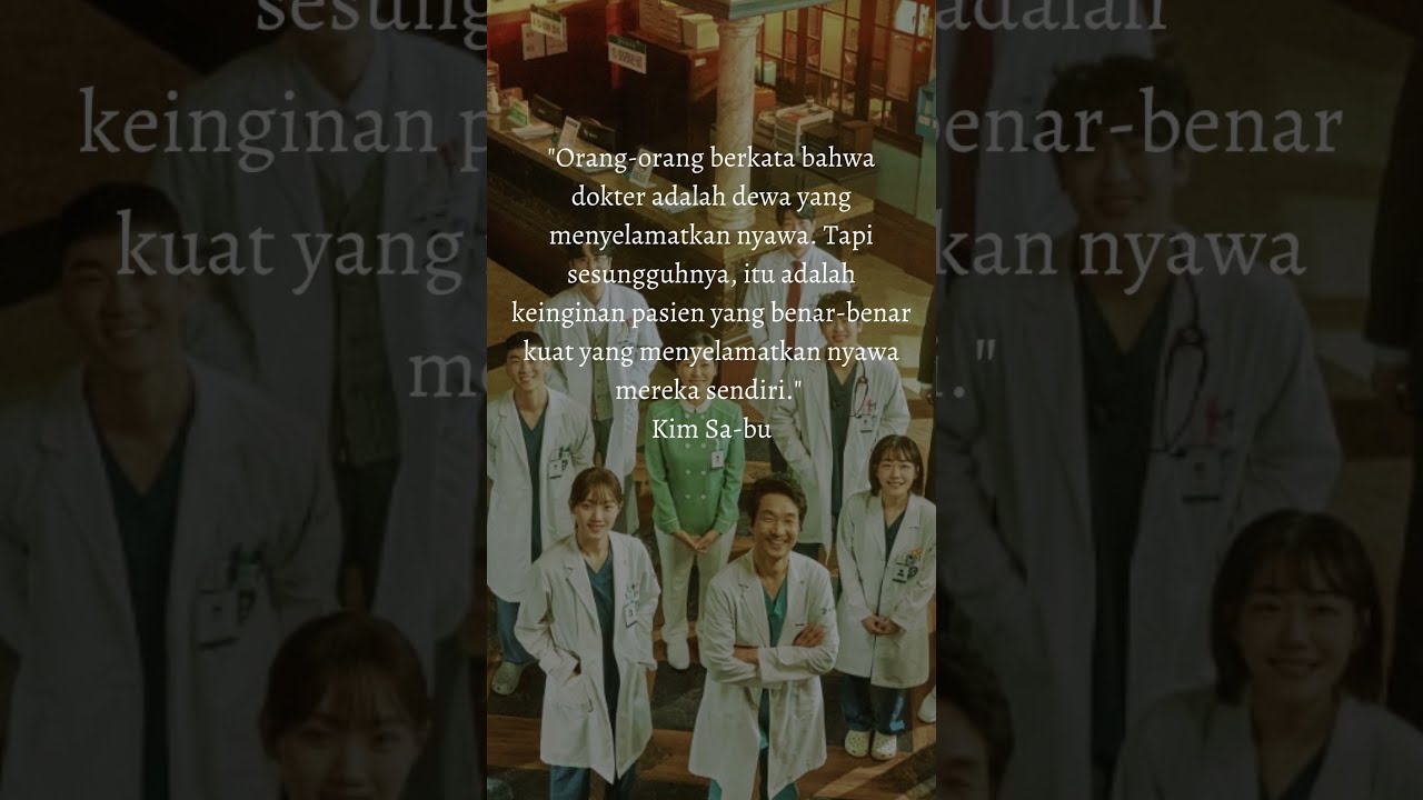 Korean Drama Romantic Quotes 💖