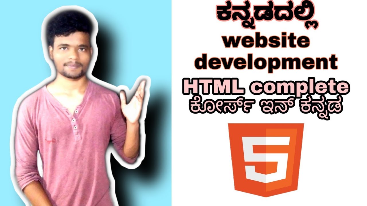Learn Website Development & HTML in Kannada | Beginner-Friendly Course by Script Kiddie 🌐